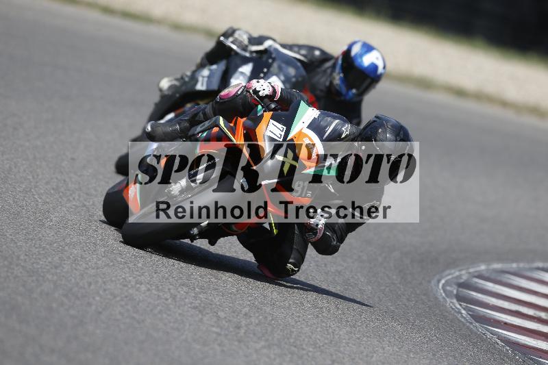 /33 04.08.2026  FREERIDE TRAINING ADR/Gruppe A/77